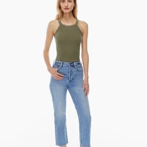 NWOT Denim ForumThe Arlo High Rise Straight